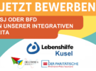 Mach eins FSJ oder BFD in unserer Integrativen Kita!